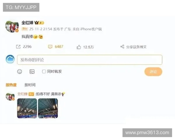 惊心动魄的巅峰对决最终比分揭晓胜负只在毫厘之间 惊心动魄的巅峰对决最终比分揭晓胜负只在毫厘之间