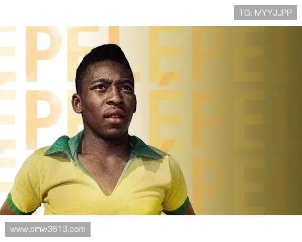 贝利的传奇人生与世界足球荣耀时代的辉煌篇章