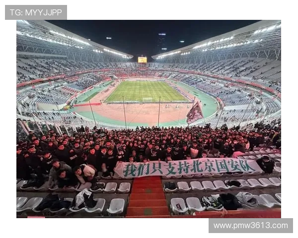 探寻现代足球俱乐部运营战略与球迷文化深度融合持续发展的新路径