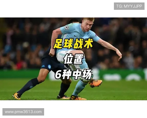 全球足球竞技风云激荡时代新篇章与战术革新浪潮深度观察趋势解读