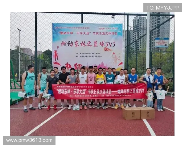 篮球激情燃烧的岁月:从街头到赛场的篮球文化与精神传承 篮球激情燃烧的岁月:从街头到赛场的篮球文化与精神传承