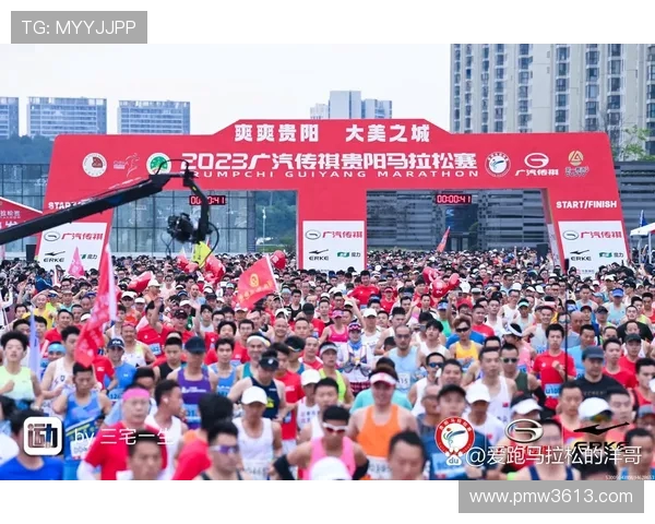 北京城市马拉松评析极限运动队展现的力量与激情