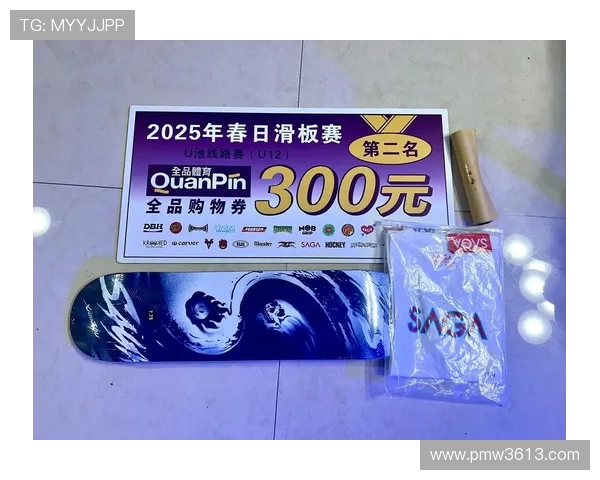 南京滑板队实力强劲荣登全国滑板实力排行榜第七名