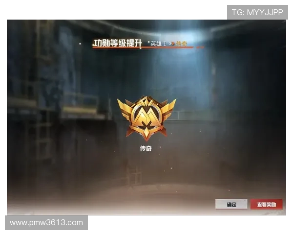 和平精英最新状态排行榜揭晓V5战队荣登第七位引发热议