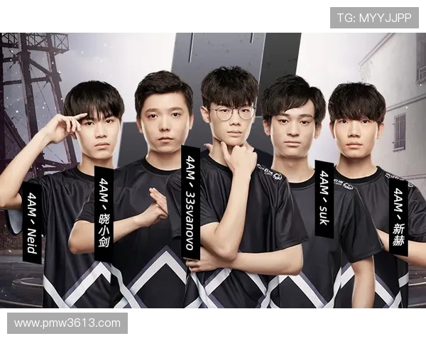 和平精英心理素质评比结果揭晓LNG战队荣登榜首引发热议