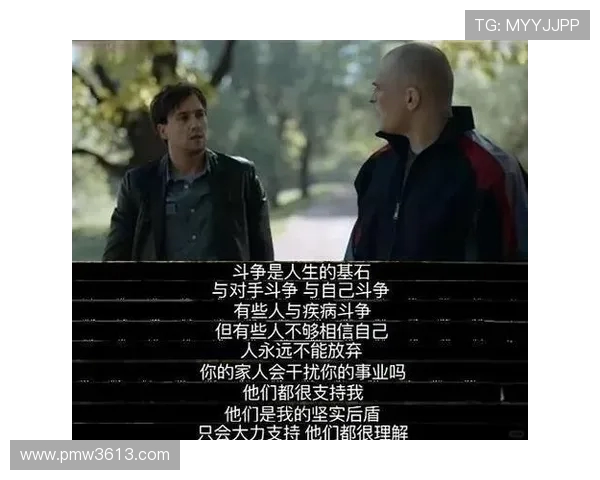 杨丽的乒乓球人生深度对话揭示奋斗与荣耀背后的故事