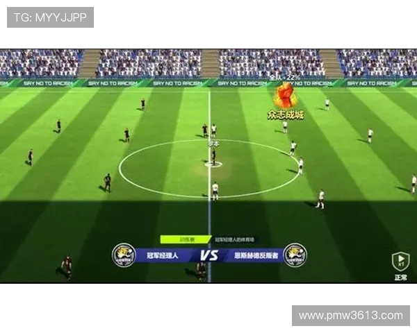 武汉乒乓球队全面革新策略实现整体压制提升竞技水平的探索与实践