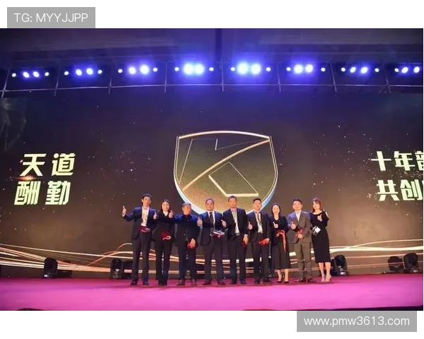 洲际杯精彩回顾成都足球队默契配合展现团队实力 洲际杯精彩回顾成都足球队默契配合展现团队实力