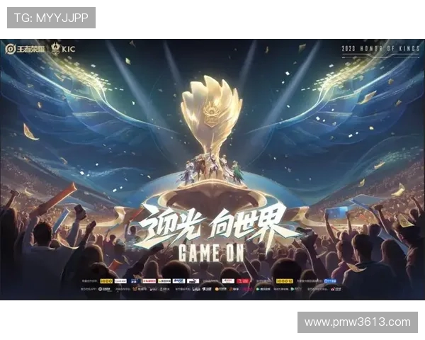 王者荣耀最新实力排名揭晓WE战队创下历史新高引发热议 王者荣耀最新实力排名揭晓WE战队创下历史新高引发热议