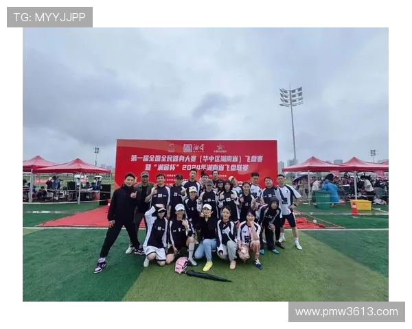 赛后分析：武汉飞盘队与上海飞盘队个人能力对比与表现评估