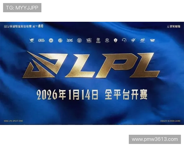 IG重燃王者之志强势对决T1巅峰荣耀一战引爆全球热议