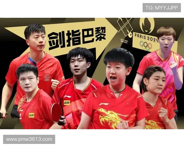 乒乓球:追求速度与控制,挑战自我极限