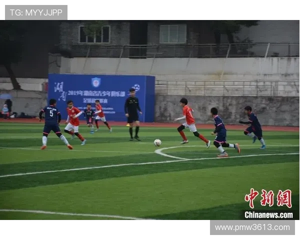 围绕湘超足球发展探讨区域青训体系升级与联赛品牌塑造路径研究